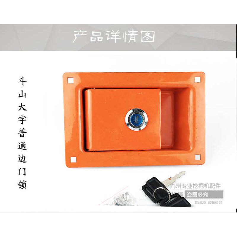 挖掘机斗山大宇DH80 150 225 220 258 300-5-7-9柴油箱盖滤网配件