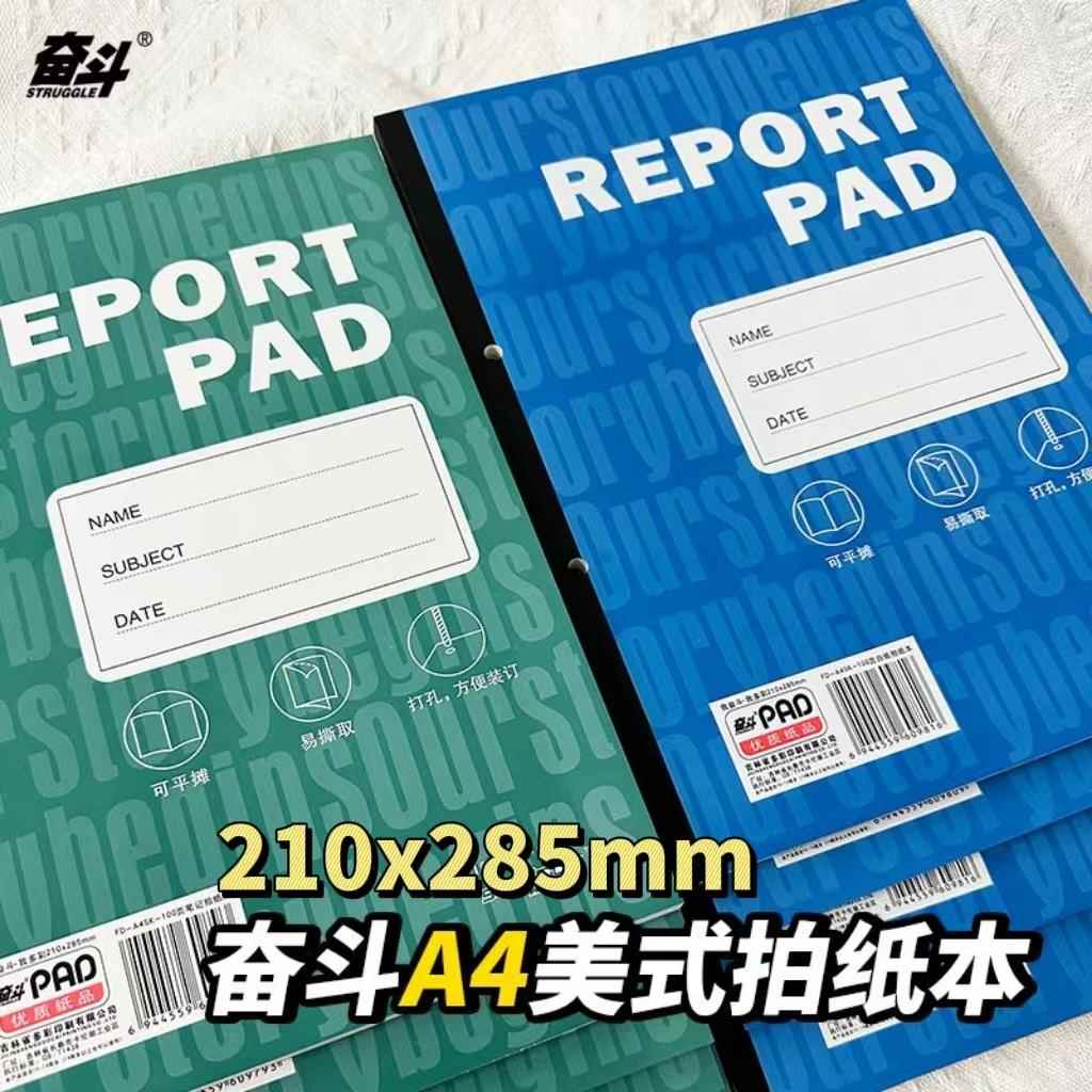 奋斗A4美式打孔双孔记事本笔记本横翻英文笔记装订白纸学生100张
