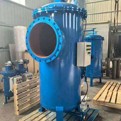 拦截活性炭自清洗过滤器助滤剂自清洗过滤器饮料自清洗过滤器