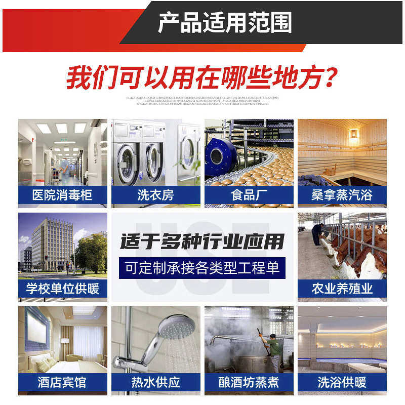 立式全自动燃煤蒸汽锅炉生物质锅炉导热油炉燃油燃气蒸汽发生器,机械设备,锅炉,淘宝优惠券,粉丝福利购,淘宝优惠卷