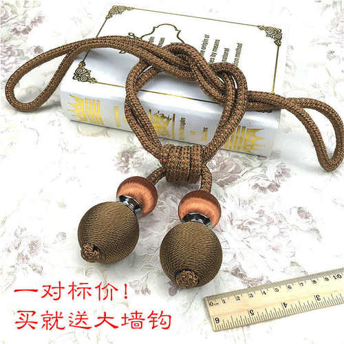窗帘绑带磁力绑绳扣夹子挂钩配件北欧现代简约免打孔创意葫芦绑带