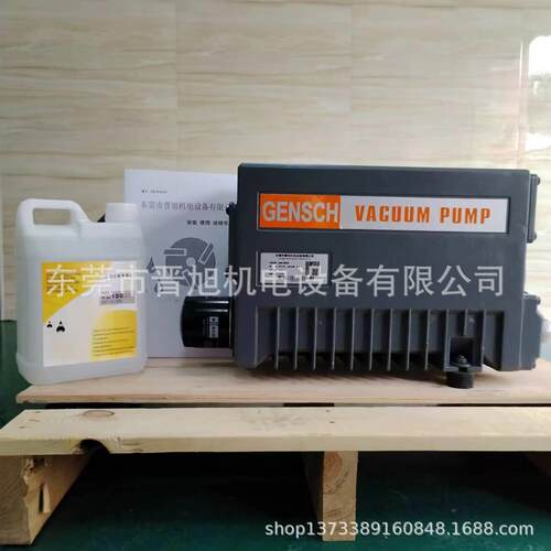 晋旭单级旋片式真空泵-型号齐全GSO100/63/40