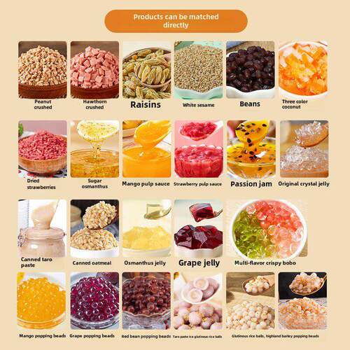 老树珍珠芋头球、椰子、蜜豆、爆珠、脆爆冰粉等奶茶店小配料成套