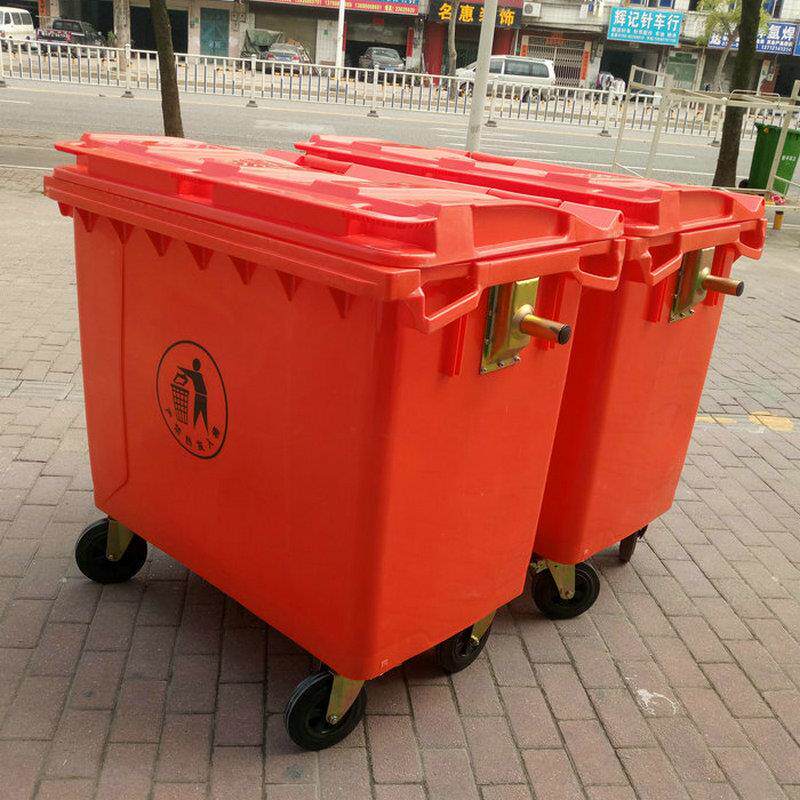 660L塑料垃圾桶户外环卫垃圾清运车手推移动垃圾箱挂车清洁收纳桶