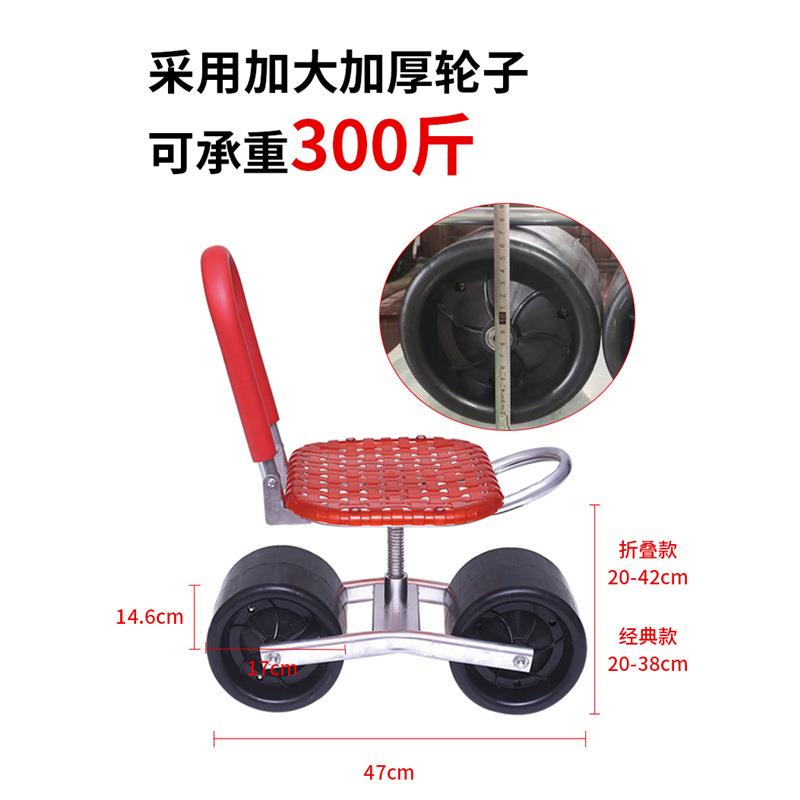 懒承汉车旋转移基础/经动人小凳子带轴轮子农用大棚移动凳子子懒