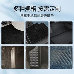 汽车主地毯耐磨块高周波焊接机脚垫防滑块高频热合机厂家