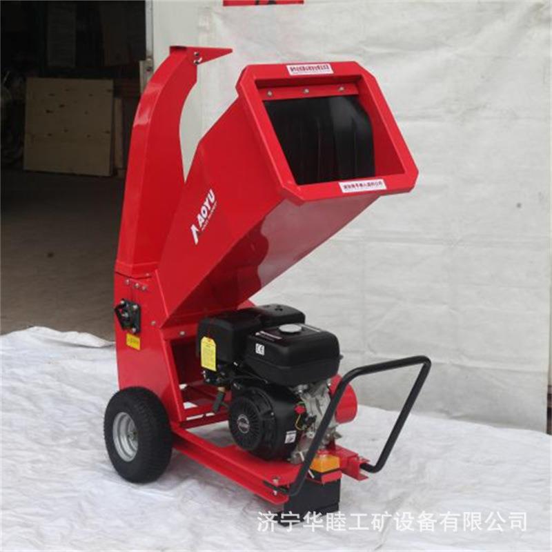 碎枝机果园树枝粉碎机 小型果树枝条葡萄秸秆木材破碎机