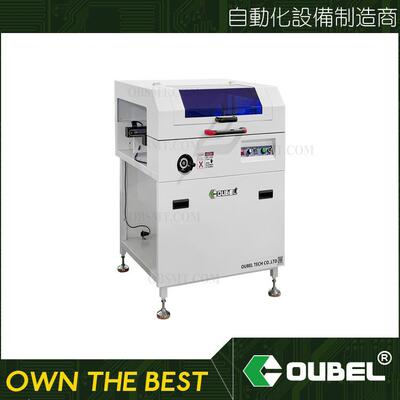 源头厂家直销SMT全自动带灯带保护罩UV接驳台