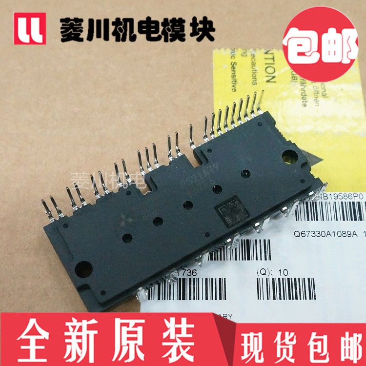 空调模块PS22A79 PS22A78-E PS22A76 PS22A74 PS21A79 PS21A7A