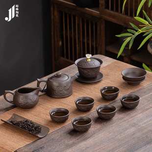 家用办公室会客泡茶器整套古风茶具 高档原矿紫砂浮雕功夫茶具套装