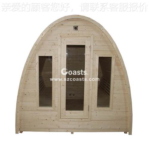 T-HW外桑拿房/屋桑拿红/4-8706人户外桑拿房/雪松户/木松