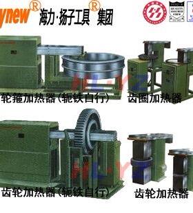 海力厂家直销ZJ20B轮箍加热器,轮心加热器,轮心轮箍加热器