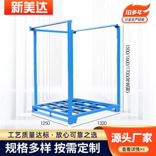 多层巧固架可镀锌冷库农产品货架物料堆垛架大蒜海鲜钢制巧固架