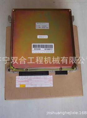 EC240B EC290B电脑板 14594697 挖掘机液压电脑板VECU