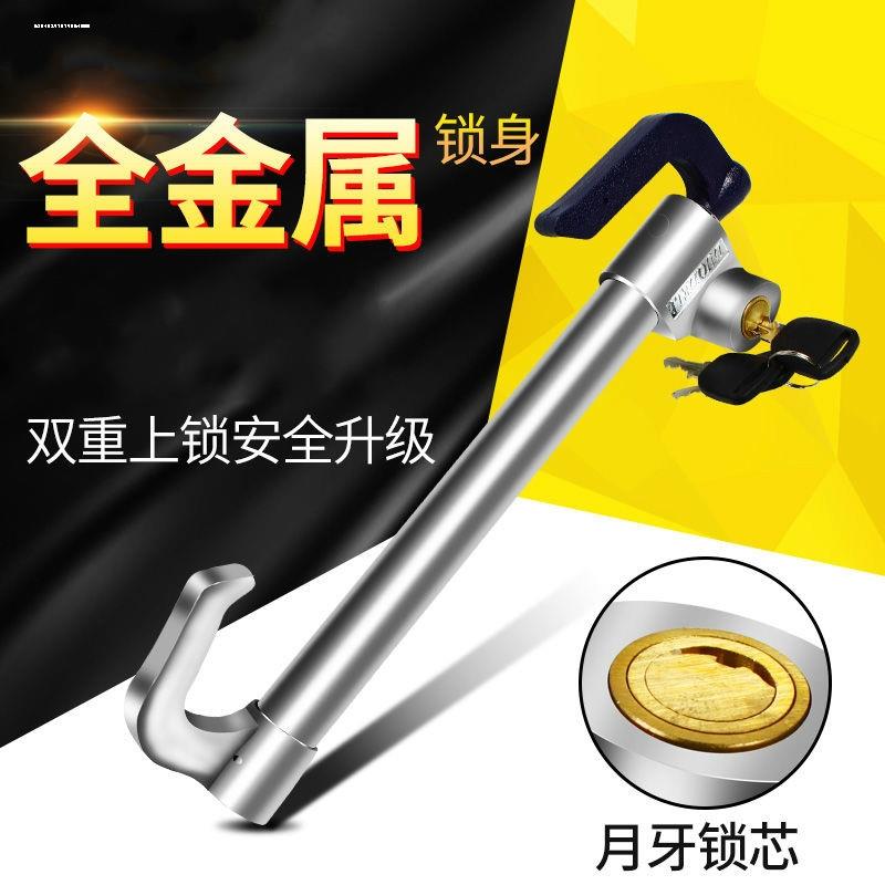 适用抵押车汽车防盗锁刹车锁离合器油门锁油门锁方向盘锁小车多功