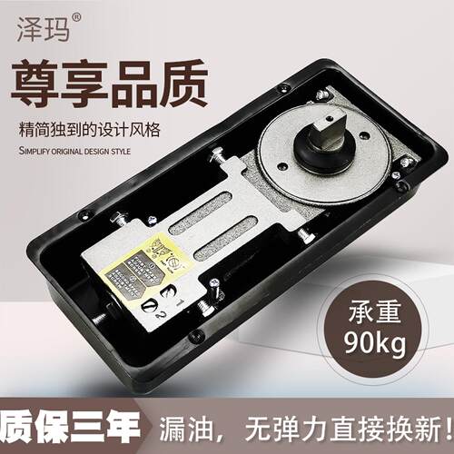 地弹簧220b通用型双速缓冲铝合金不锈钢有框木门无框玻璃门地弹簧