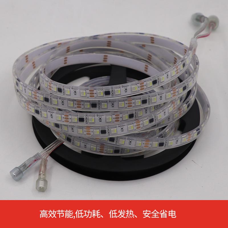 184低压带20灯厂家直销压高亮LED炫彩灯13低0段室内外装饰灯