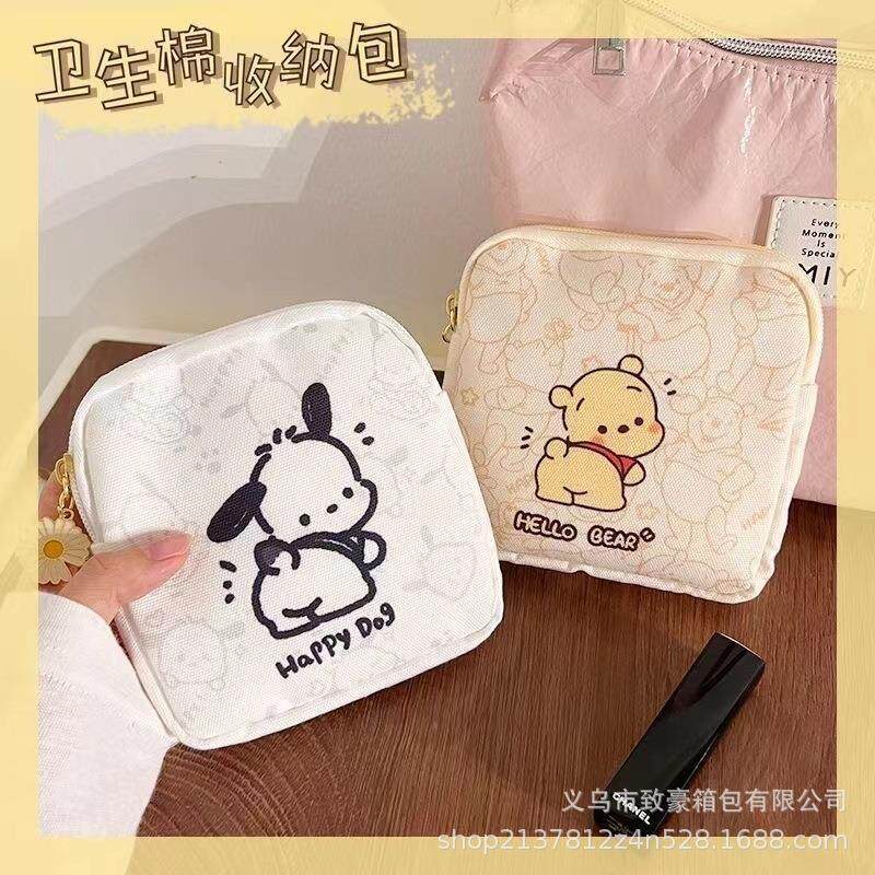 卫生巾姨妈巾收纳包月事小包学生便携随身可爱少女帆布翘屁股帕恰