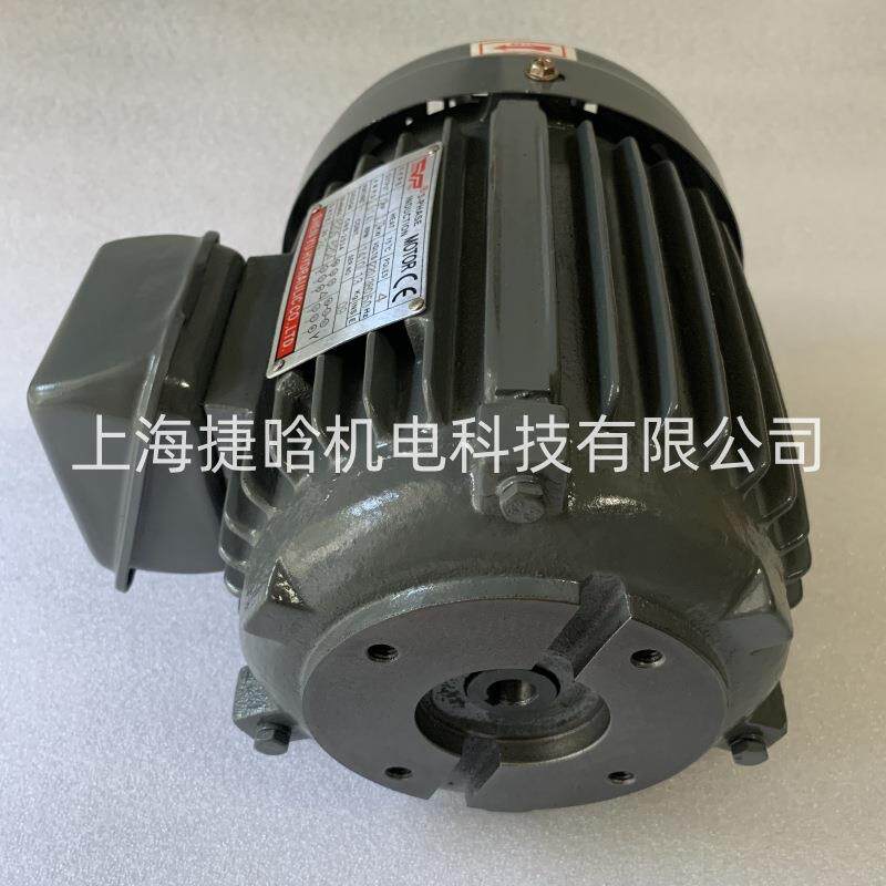 SHENYU电机 3-PHASE INDUCTION M CNS-2934 1/2HP 0.37KW HGP-2A