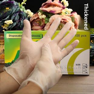 一次性pvc手套食品级专用餐饮乳胶橡皮胶美容疫情防护手套隔离