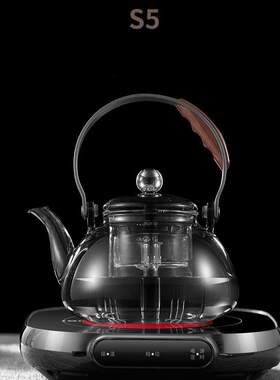 艾玛诗电陶炉煮茶器枪黑茶炉养生烧水壶煮茶炉新款S5小型超薄铁壶