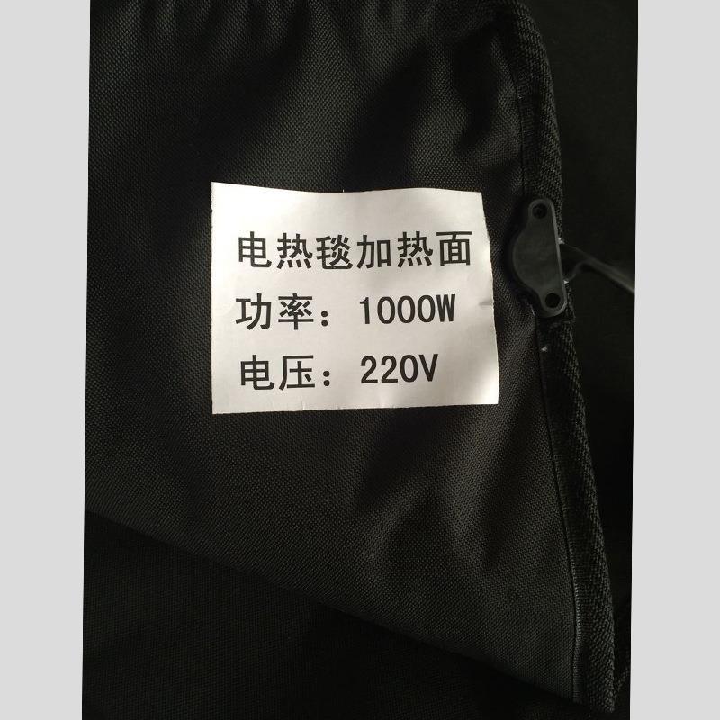 加热毯 厂家加热保温毯子 工业电热毯内置加热片毯伴热设备加工
