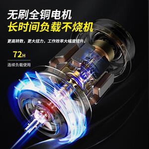 加长杆电动高枝绿化篱机修电剪机充式NVY绿园林桂缩花树伸高空剪