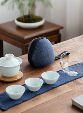 旅行茶具套装户外泡茶器酒店办公快客杯家用车载德化陶瓷茶具