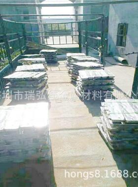 铝锭ZLD111铝合金锭336Z.2铝硅合金锭量大优惠