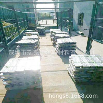 供应LM4硅合金锭A319锭A-S5UZ块量大优惠