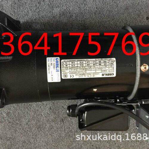 SIMEX电机 GONGJI换刀臂马达 0.55KW SVB22 刀库ATC电机 1:10