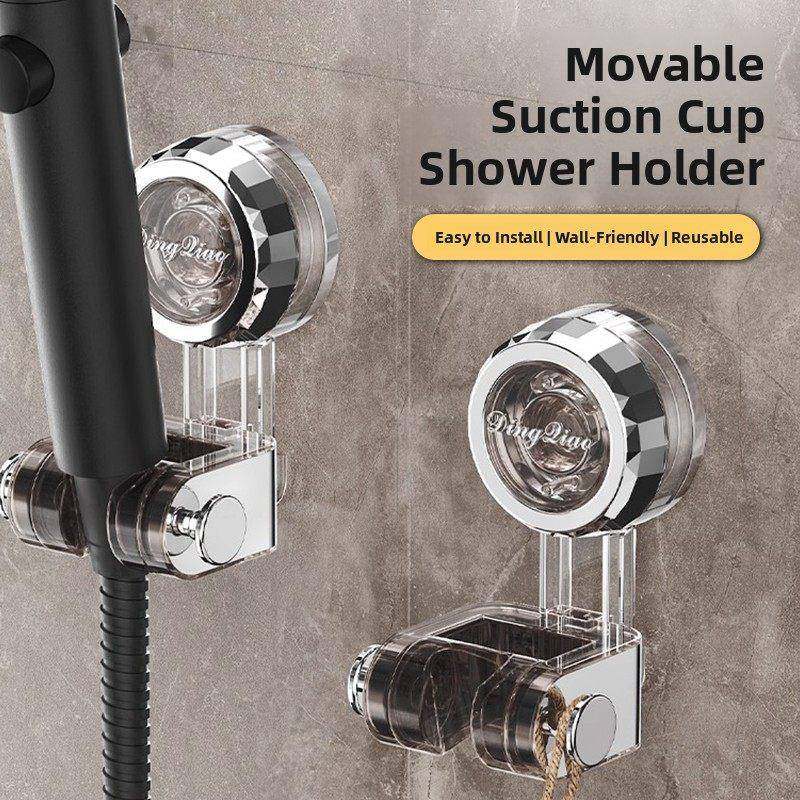 吸盘花洒支架固定神器家用浴室免打孔儿童淋浴喷头支架可移动调节,家装主材,花洒支架,淘宝优惠券,粉丝福利购,淘宝优惠卷