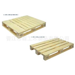 供应塑料托盘塑料栈板吹塑托盘叉车板塑料板塑料架