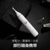 修眉刀修鬓角耳毛 电动剃鼻毛器女 素士SOOCAS 鼻毛修剪器N1男士