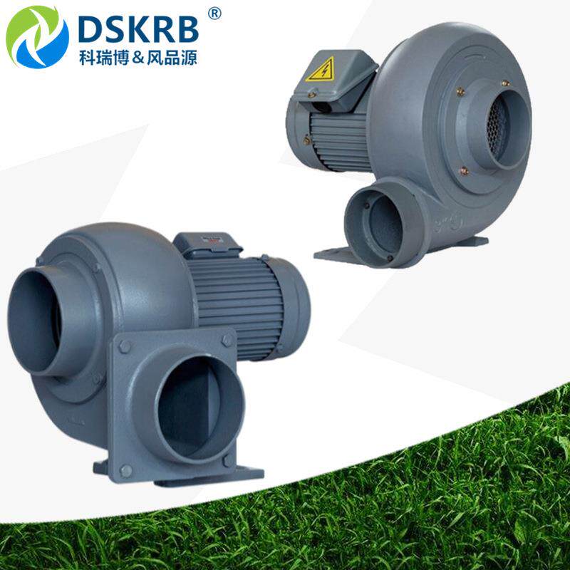 零售PF-1502 380V1.5KW直叶式风机 纸边条布条吹送中压鼓风机