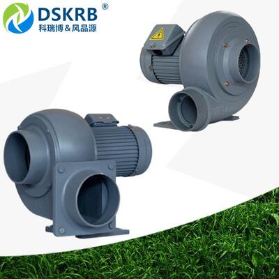 零售PF-125L380V0.75KW直叶式鼓风机吸尘排烟铝壳离心风机