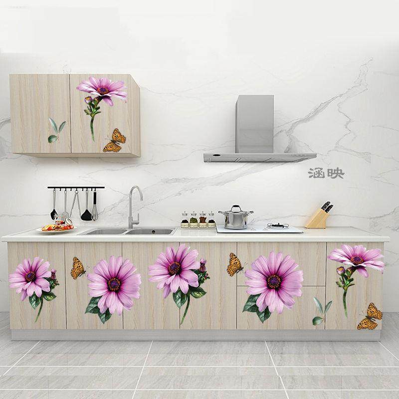 自粘温馨浪漫紫色小花朵墙贴纸卧室冰箱玻璃门衣柜子装饰墙壁贴画,家居饰品,软装墙贴,淘宝优惠券,粉丝福利购,淘宝优惠卷