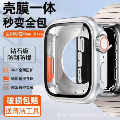 适用苹果iwatch78代手表壳s9秒变二代ultra360壳膜一体全包保护壳