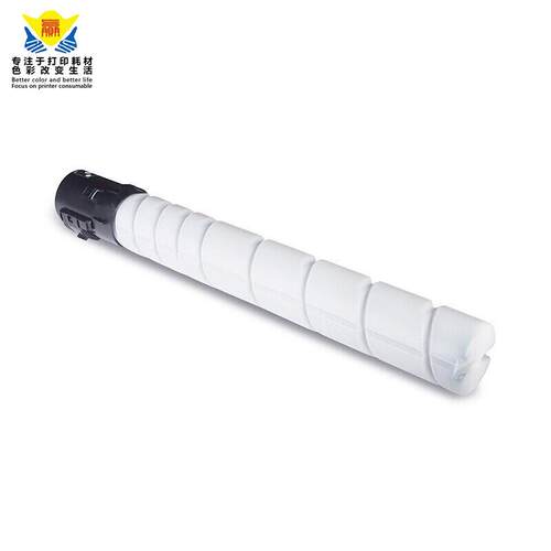 健赢辰适用奔图TO-910HK/XK成品粉盒PANTUM M9105DN/M9705DN硒鼓