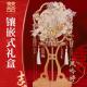 团扇新娘结婚秀禾diy材料婚扇成品婚礼手工喜扇中式 高级扇子出嫁
