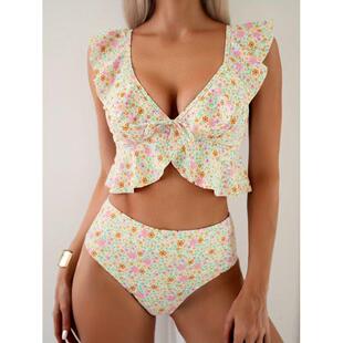 Summer Fashion High-Waisted Bikini With Ruffles, Floral