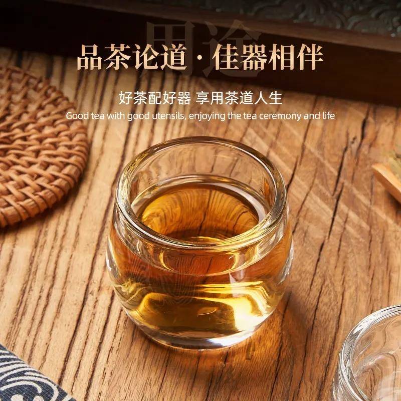 【六只装】加厚扳指杯家用透明主人杯创意加厚茶杯酒杯玻璃杯CL