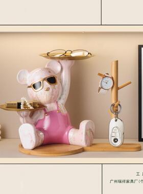 暴钥力熊入进户门口玄关匙架收纳摆件客厅家居F995HH9J装饰乔迁新