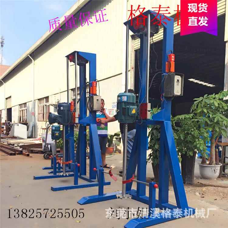 青州直销 电动简易式玻化微珠搅拌机 分散剪切瓷砖胶设备