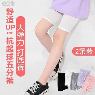 女童安全褲 兒童打底褲 夏季 薄款 防走光寶寶外穿大童運(yùn)動(dòng)五分短褲