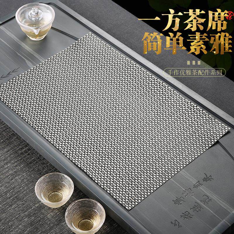 功夫茶具配件 茶席竹席茶盘茶台茶道用具零配 可裁剪茶叶渣过滤垫