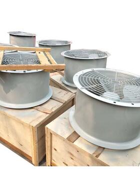 CFZ-5Q8、CFZ3-5Q8TH电力变压器风扇、变压器吹风装置