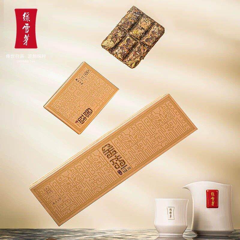 福鼎白茶6年陈韵金砖礼盒装 绿雪芽白牡丹老白茶送礼首选
