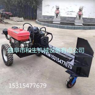 和生中型柴油动力破柴器树墩液压劈木机视频果木劈柴器