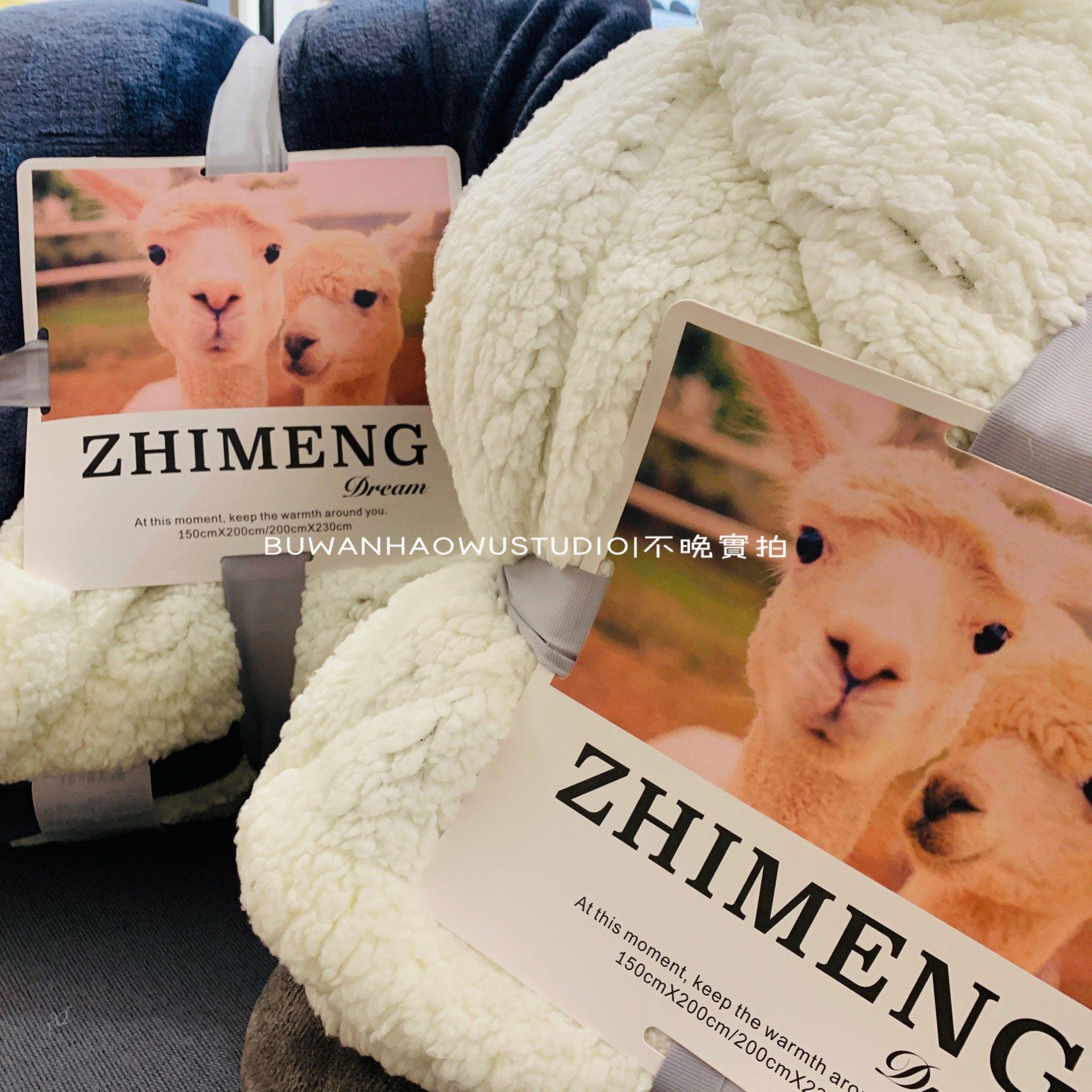 厂家直销|羊羔绒毛毯纯色冬季加厚绒毯单双人盖毯双层礼品毯子